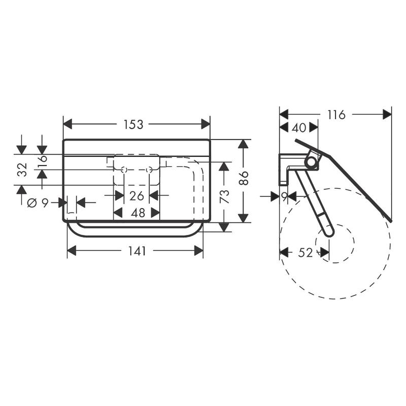 hansgrohe AddStoris porte-rouleau de papier avec couvercle