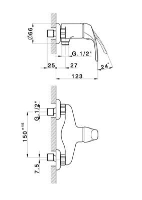 Robinet mitigeur douche mural CISAL FLASH - Le Monde du Bain